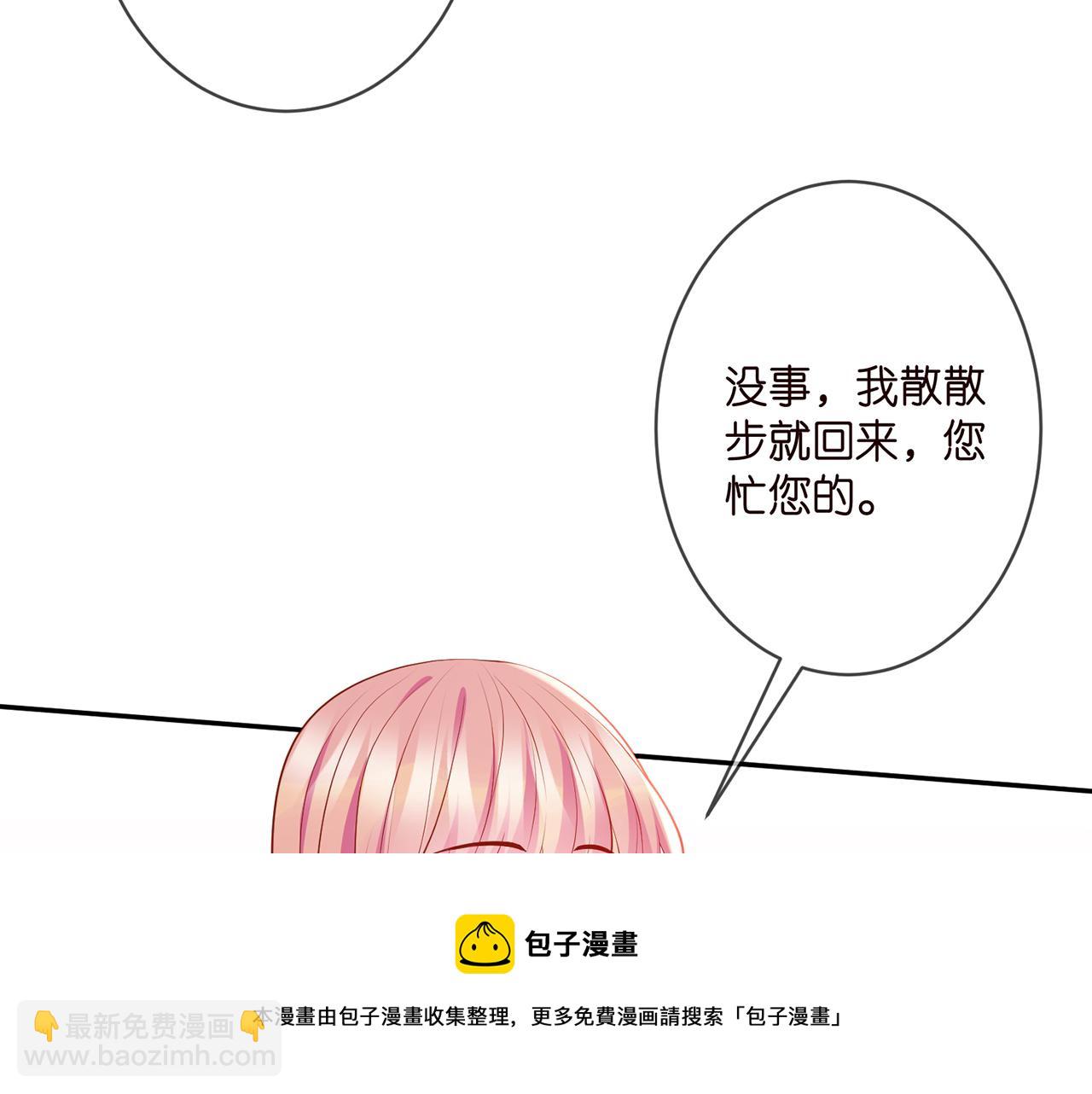 第331话 驰名双标54