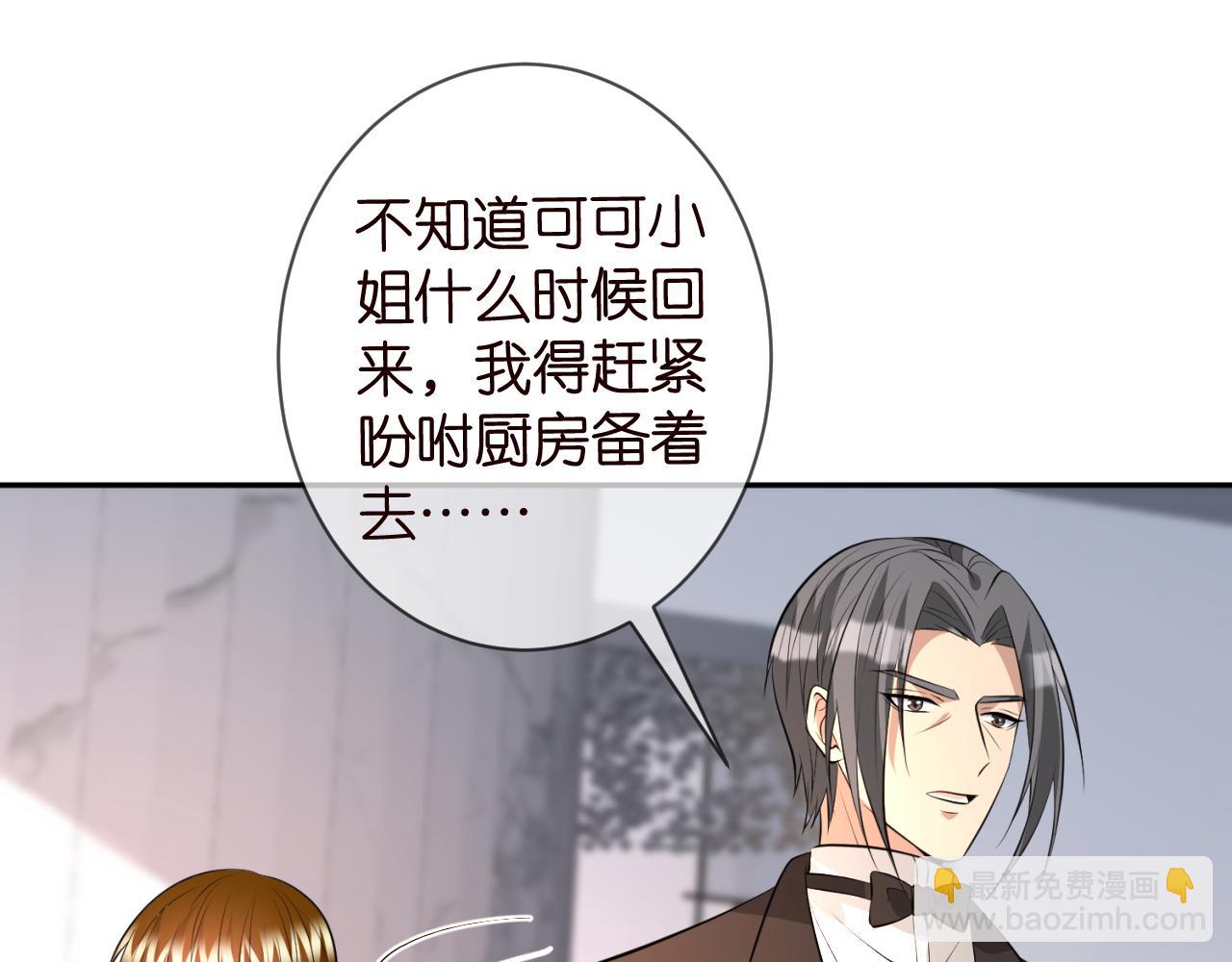 第331话 驰名双标58