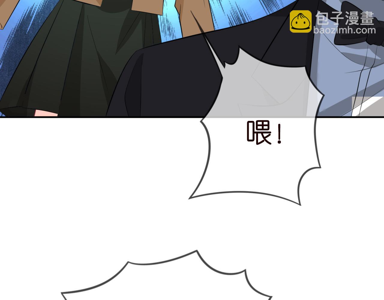 第331话 驰名双标62