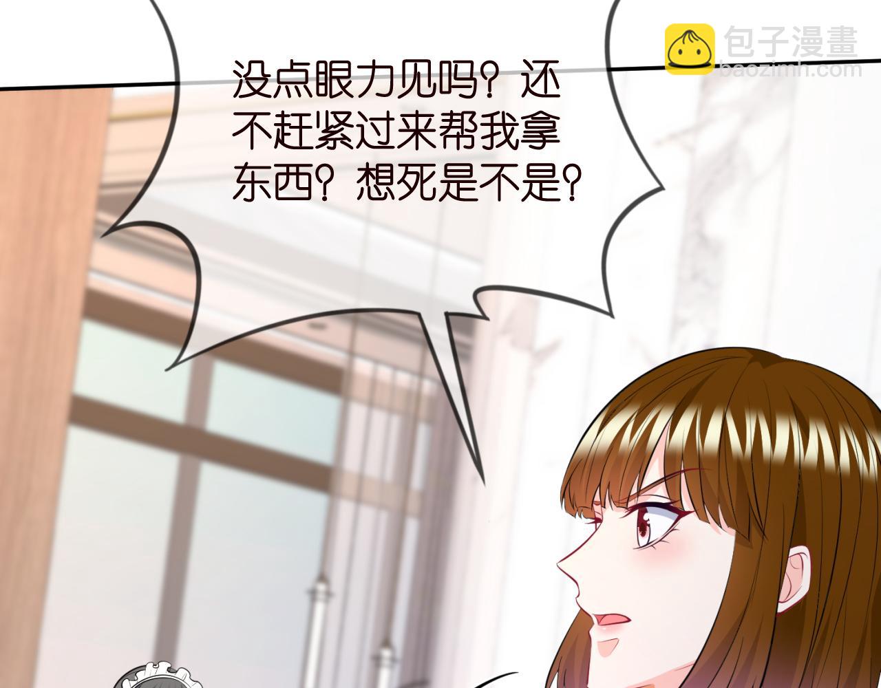 第331话 驰名双标63