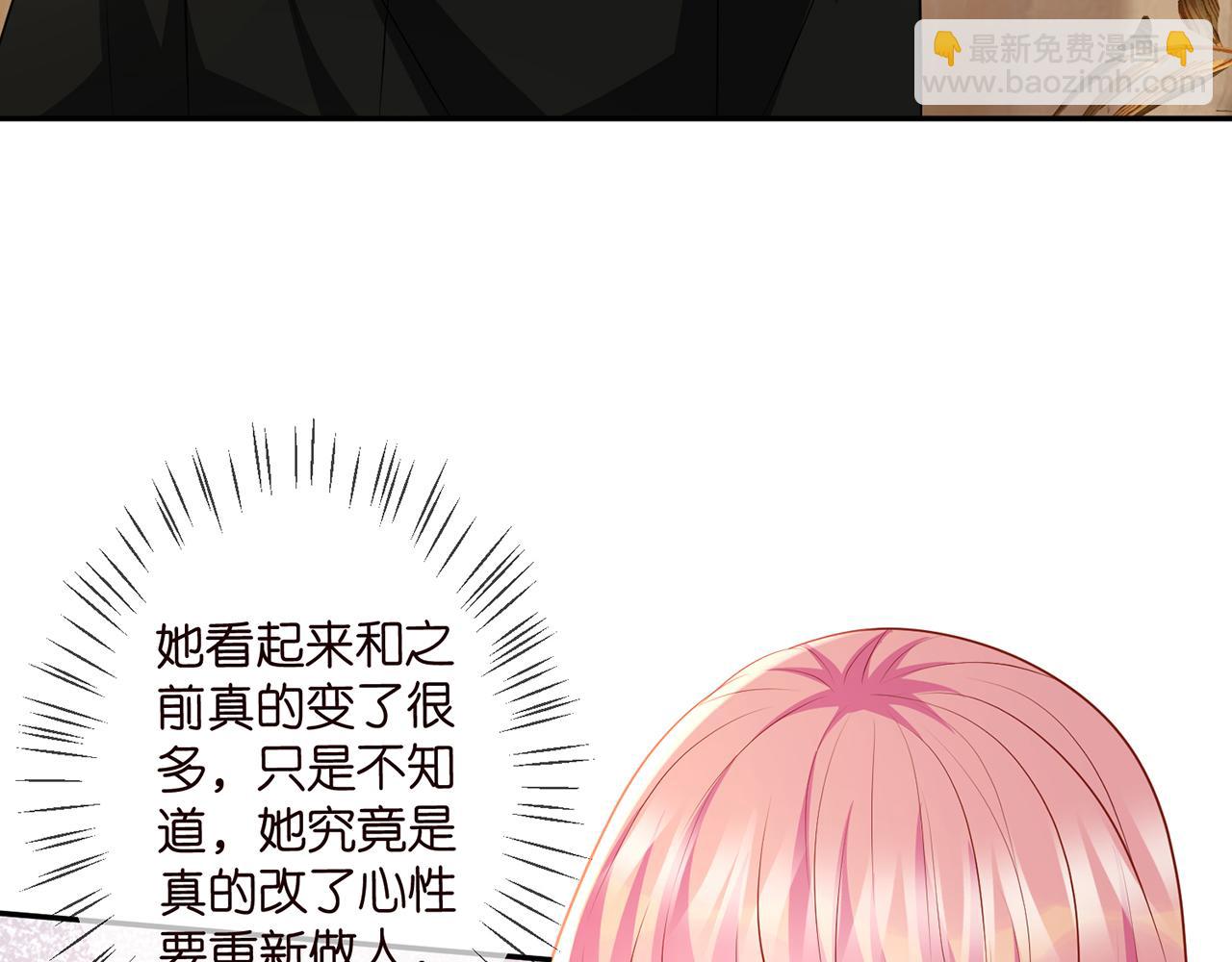 第331话 驰名双标7
