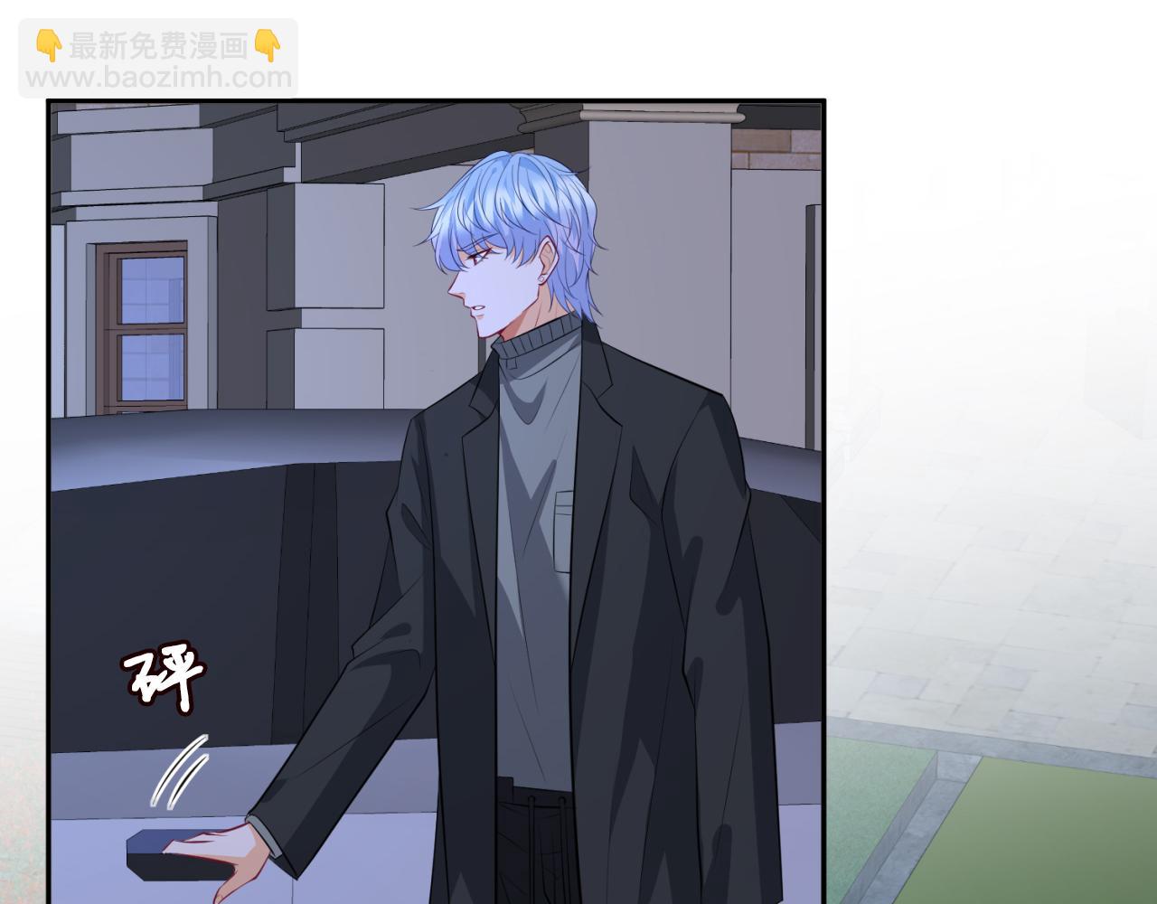 第331话 驰名双标72