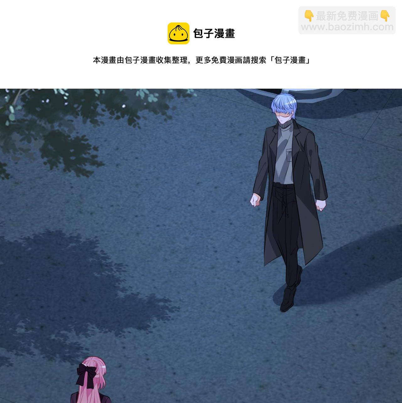 第331话 驰名双标74