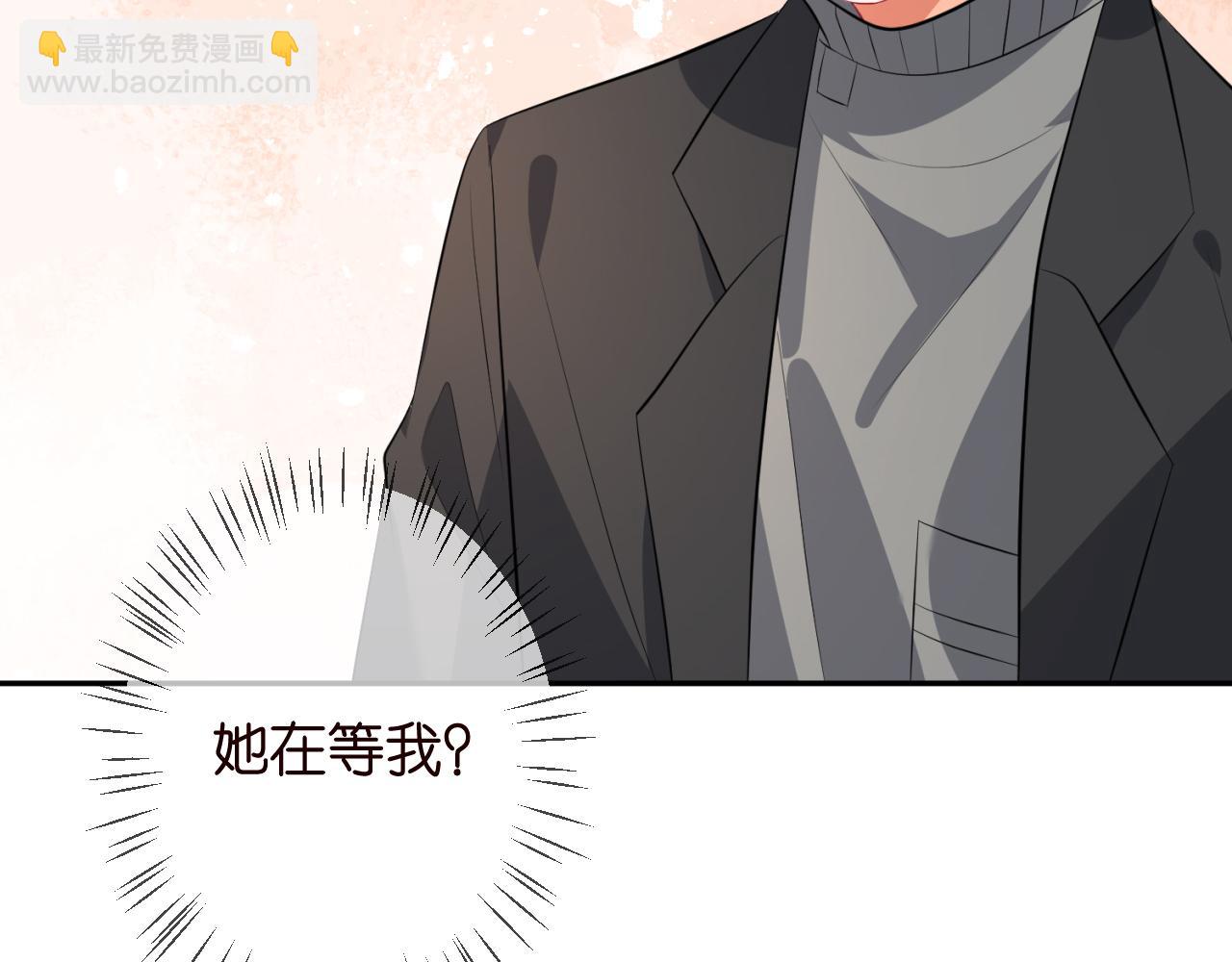 第331话 驰名双标77