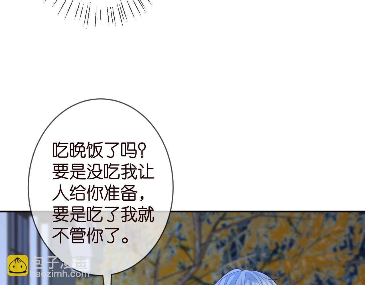 第331话 驰名双标78