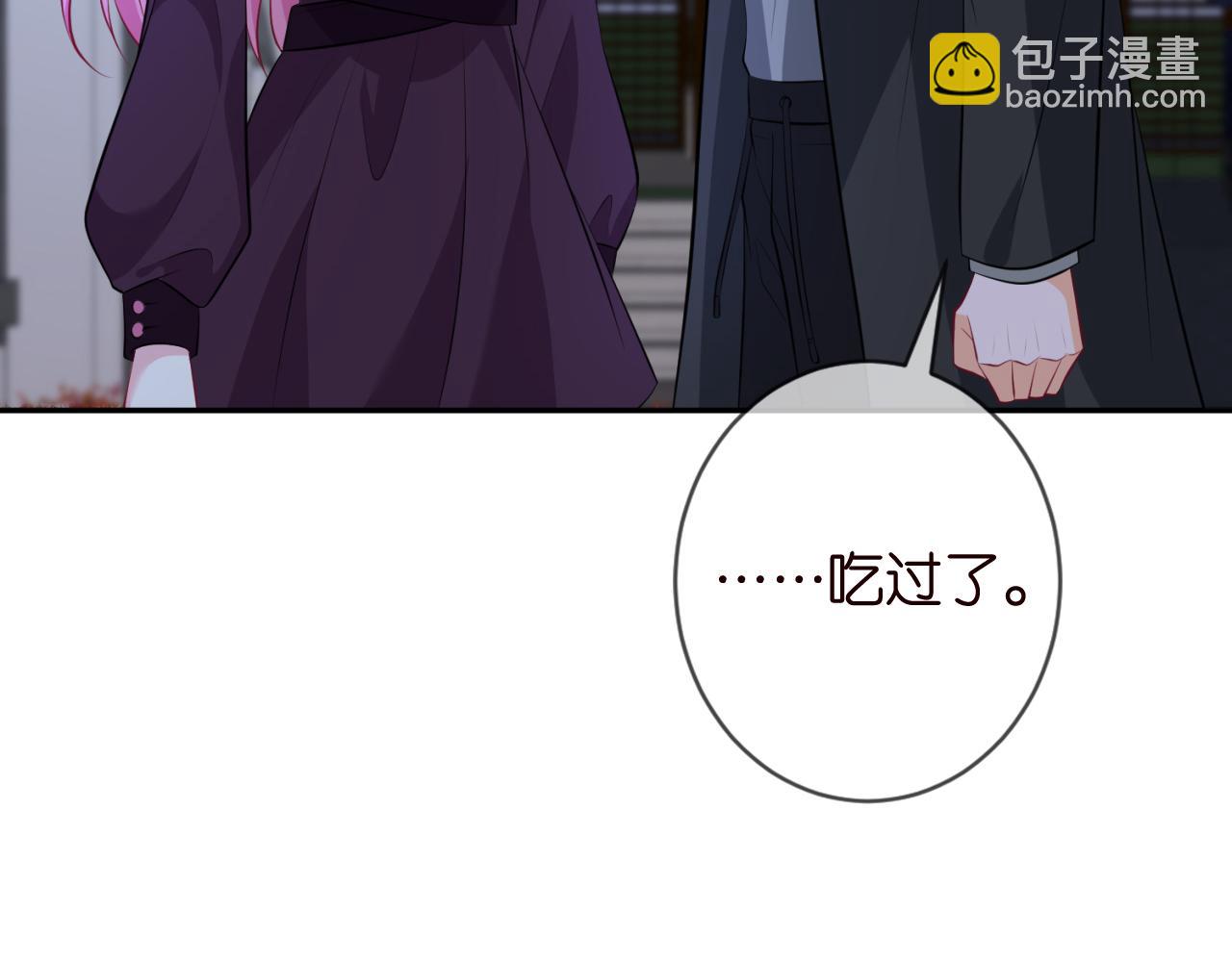 第331话 驰名双标80