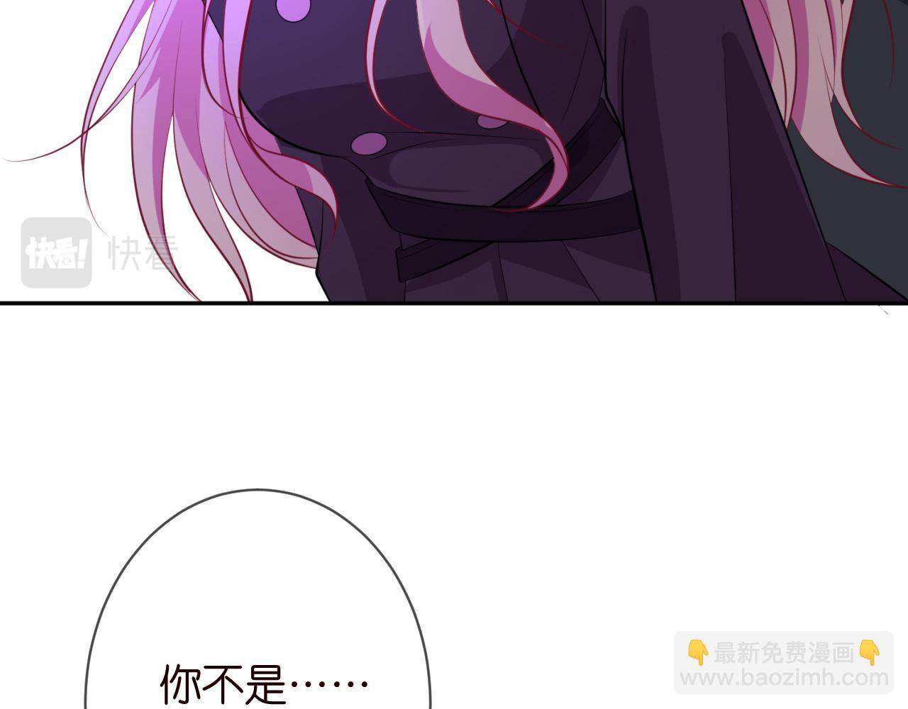 第331话 驰名双标83