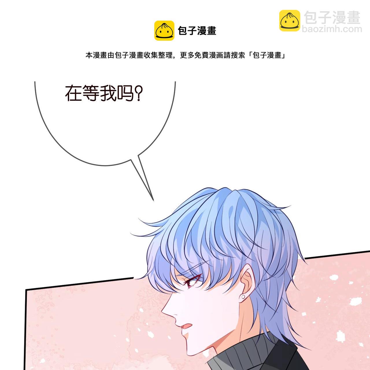 第331话 驰名双标84