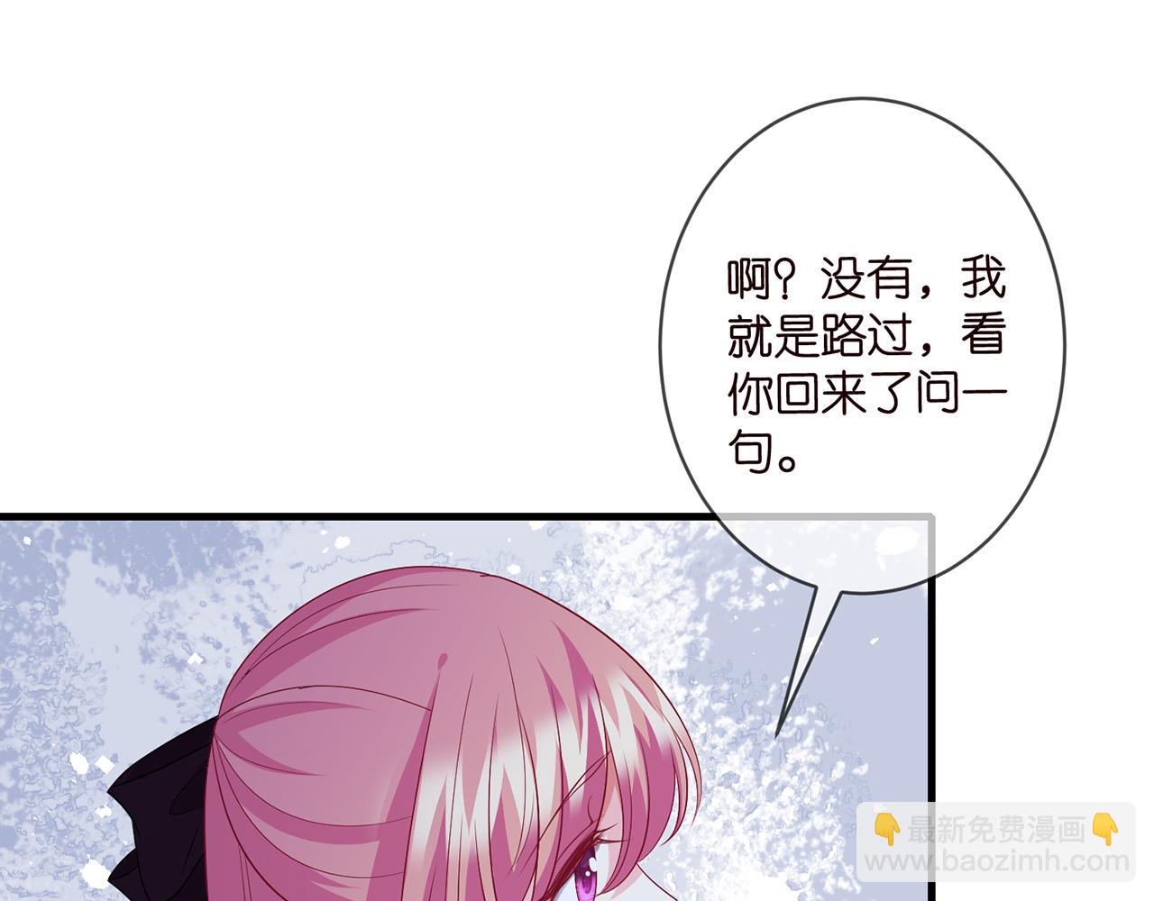 第331话 驰名双标87
