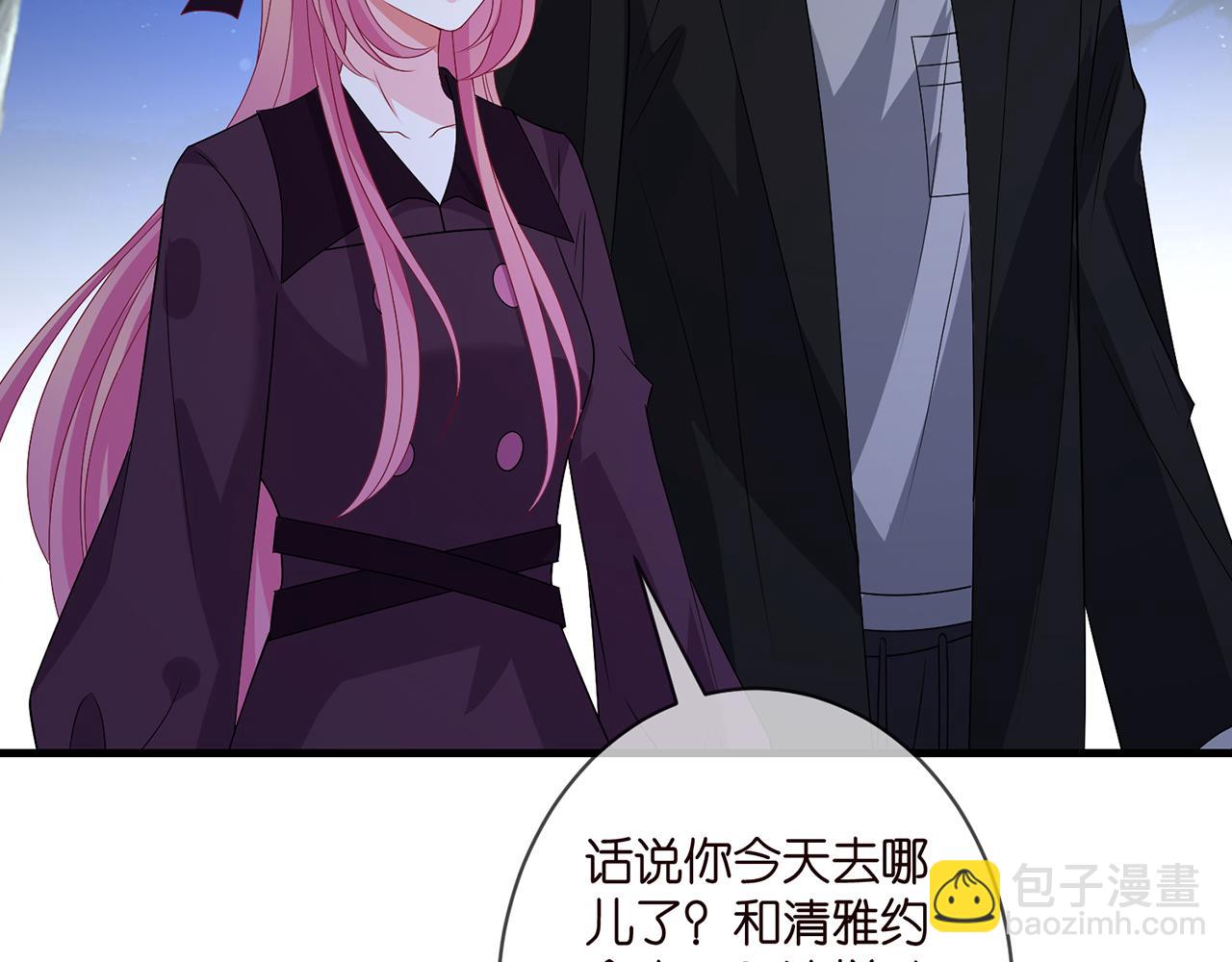 第331话 驰名双标90