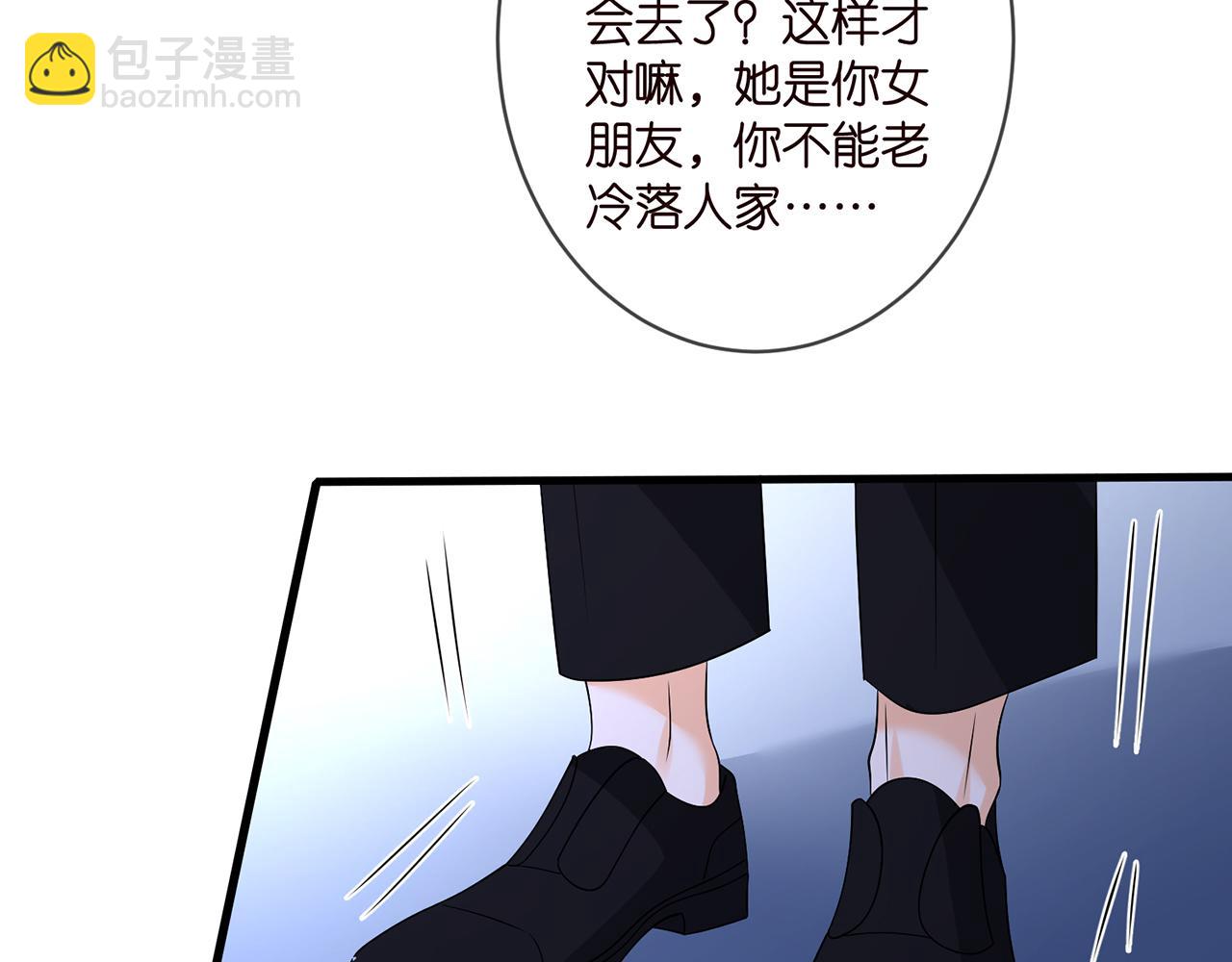 第331话 驰名双标91