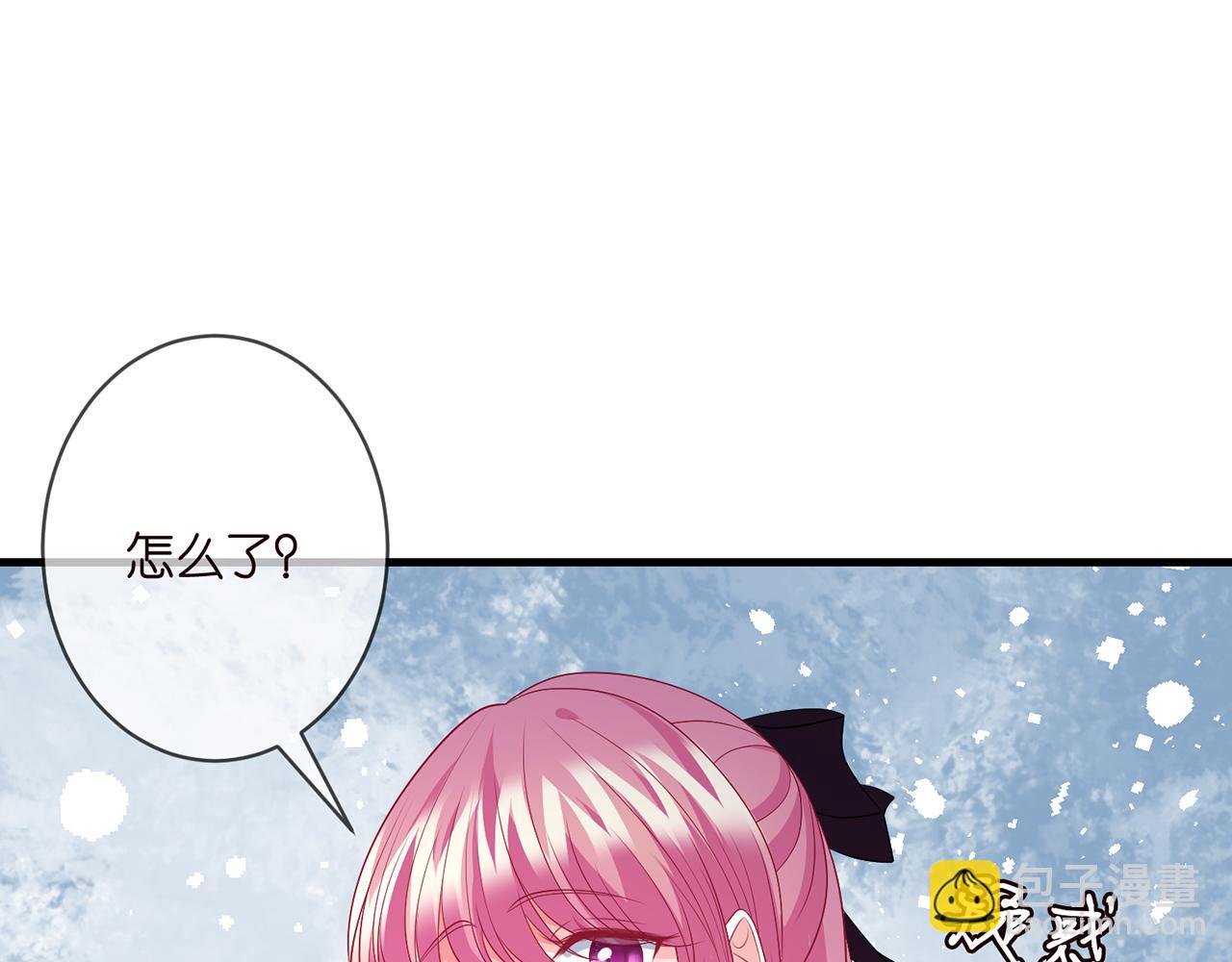 第331话 驰名双标95