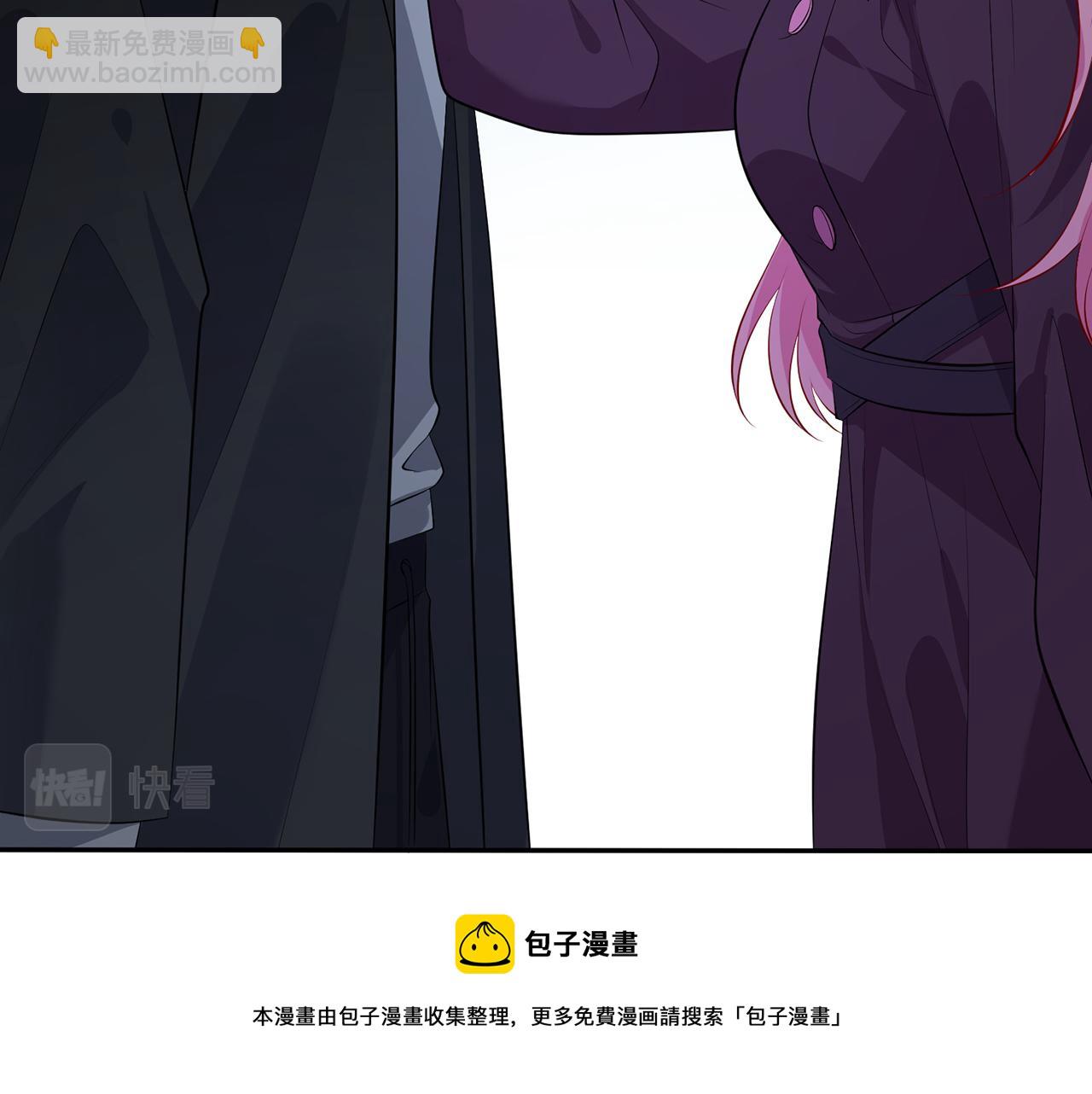 第332话 失控的连城10