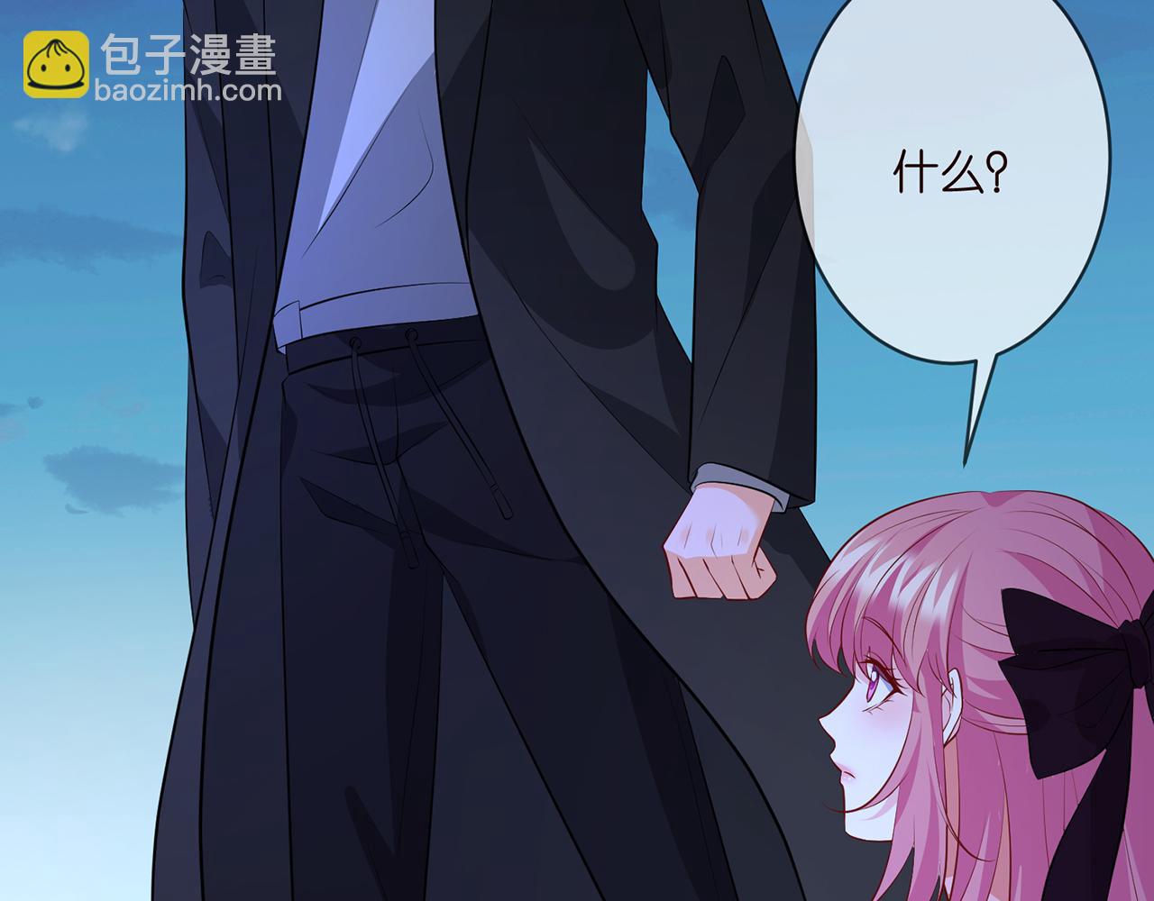 第332话 失控的连城109
