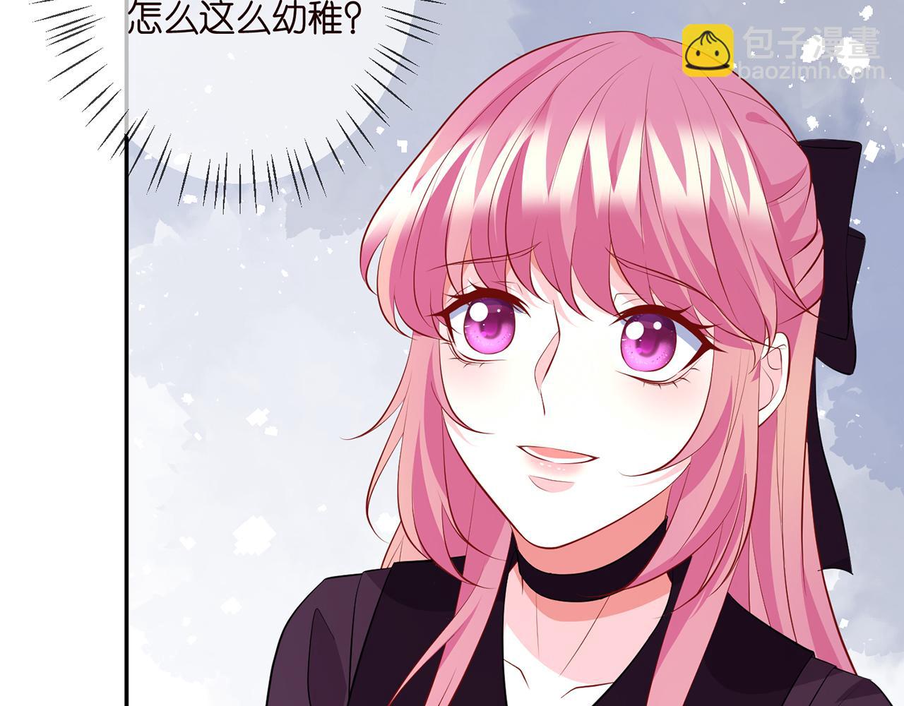 第332话 失控的连城112