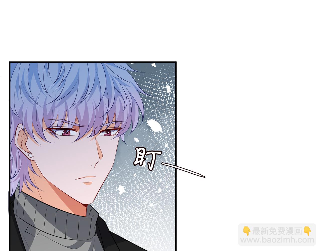第332话 失控的连城114