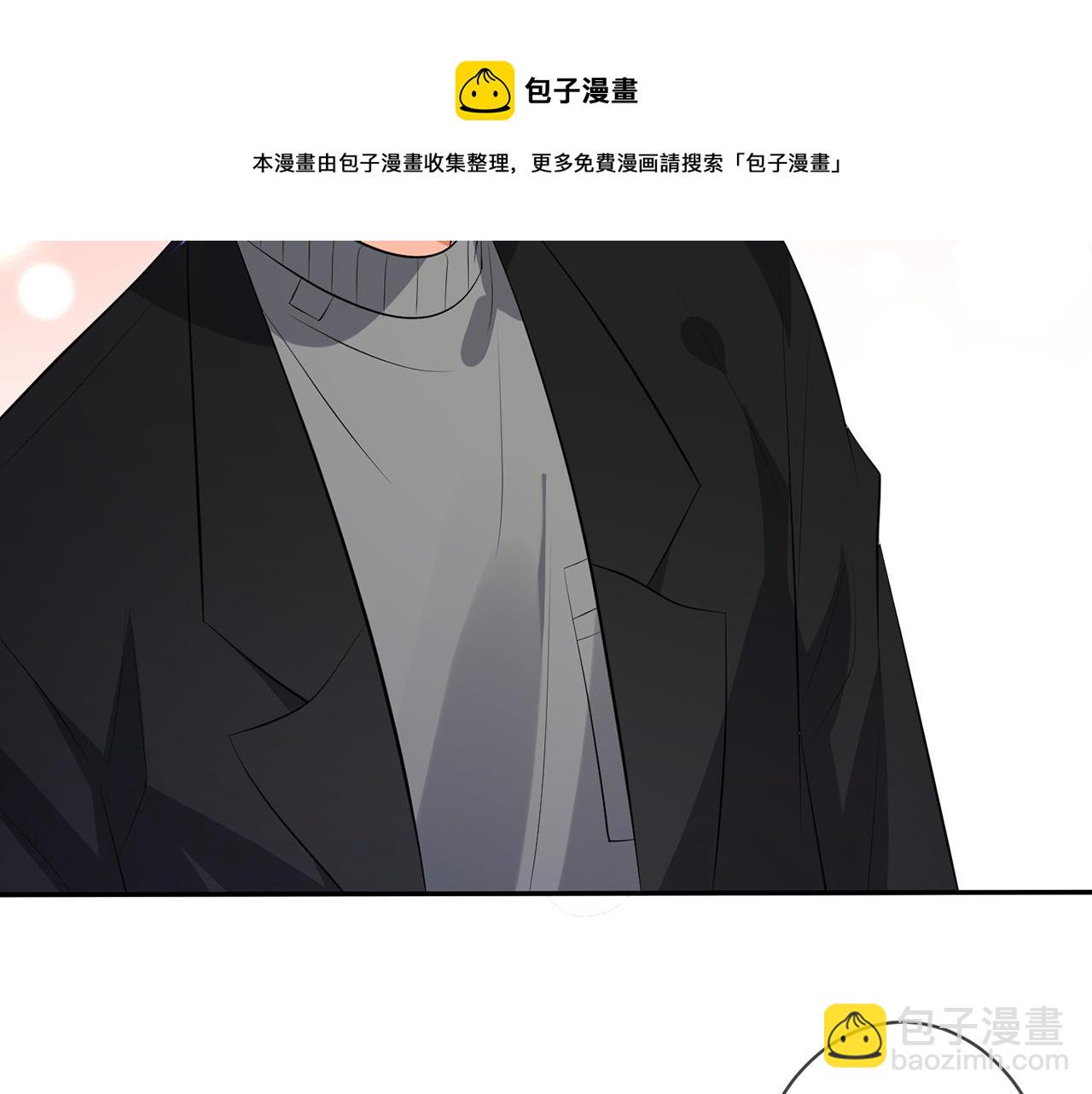 第332话 失控的连城118