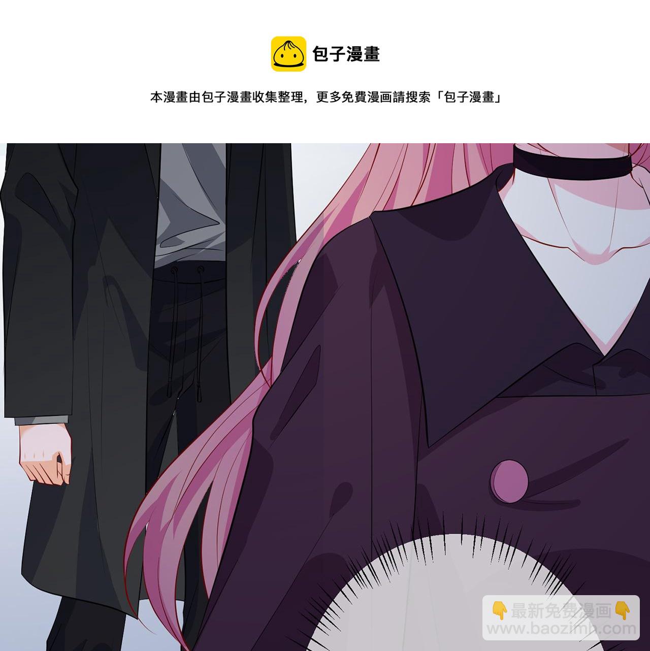 第332话 失控的连城20