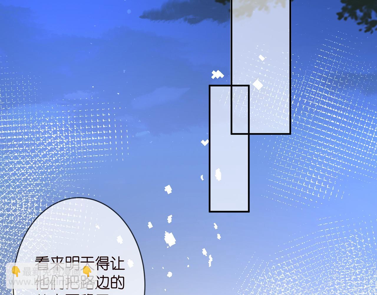 第332话 失控的连城22