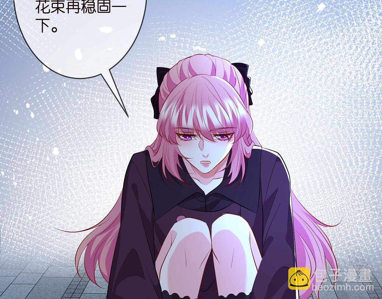 第332话 失控的连城23