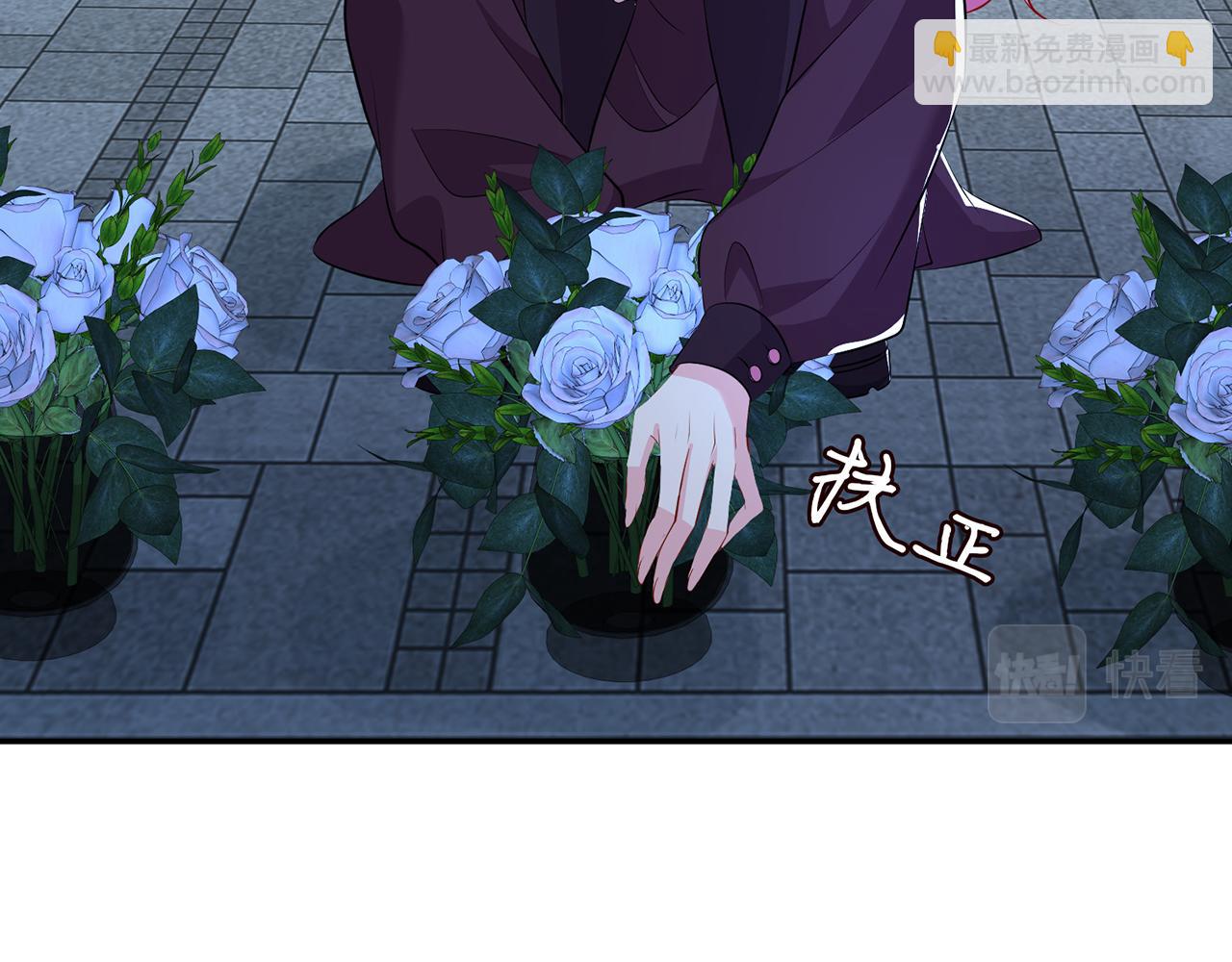 第332话 失控的连城24