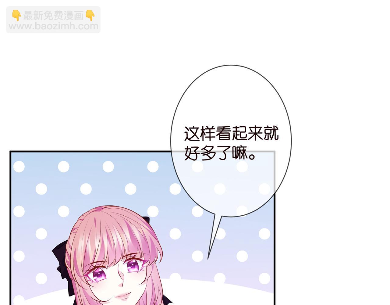 第332话 失控的连城26