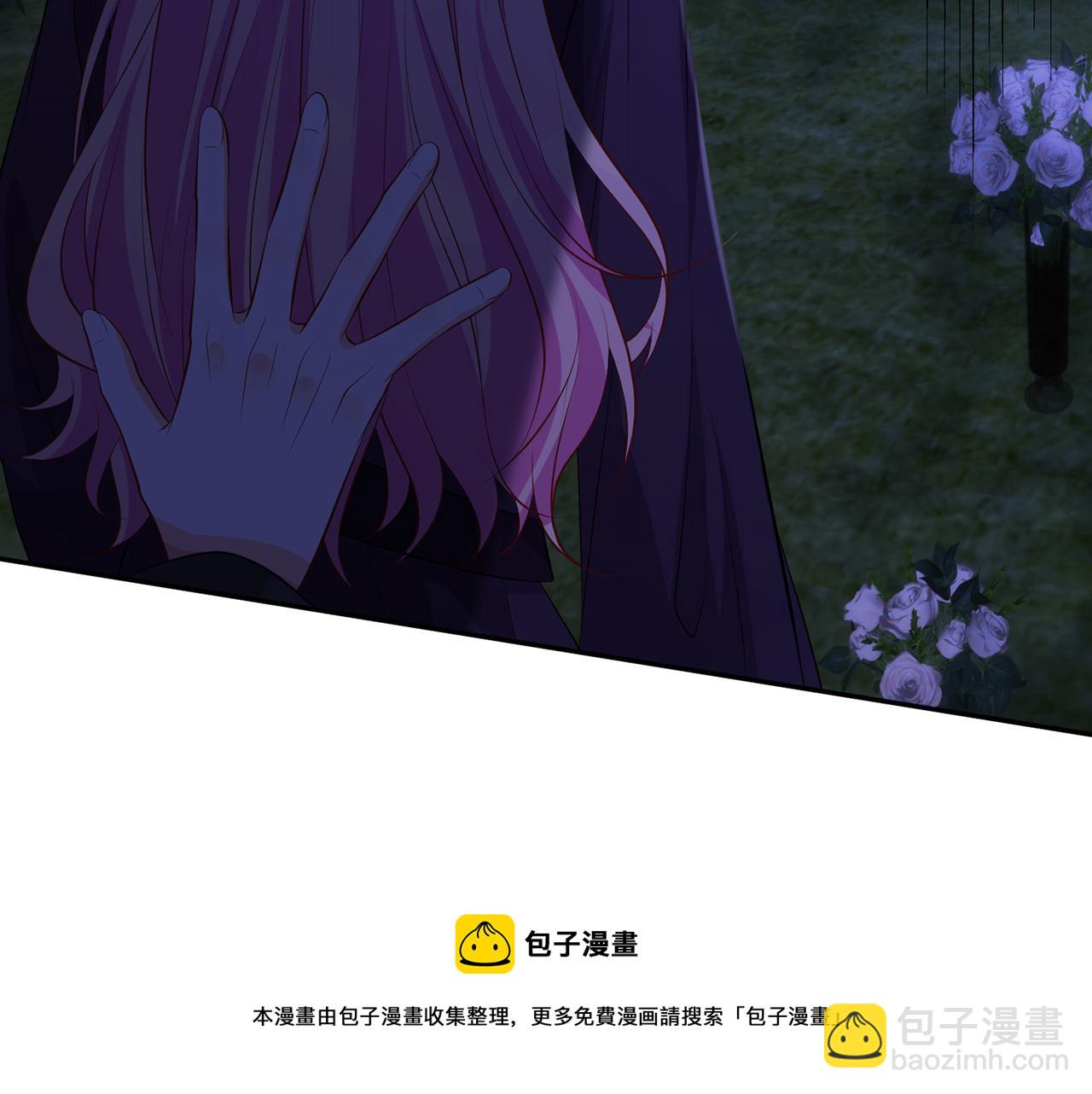 第332话 失控的连城30