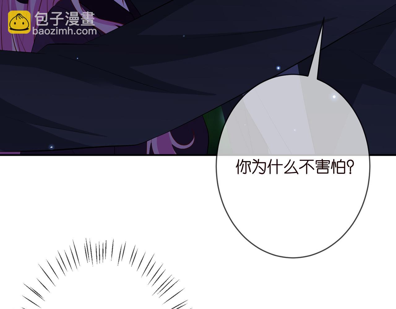 第332话 失控的连城42