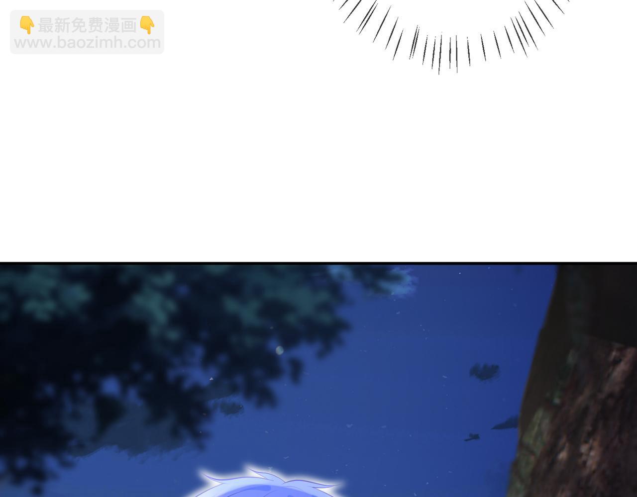 第332话 失控的连城44