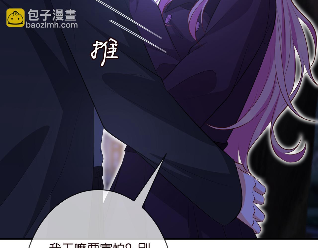 第332话 失控的连城50