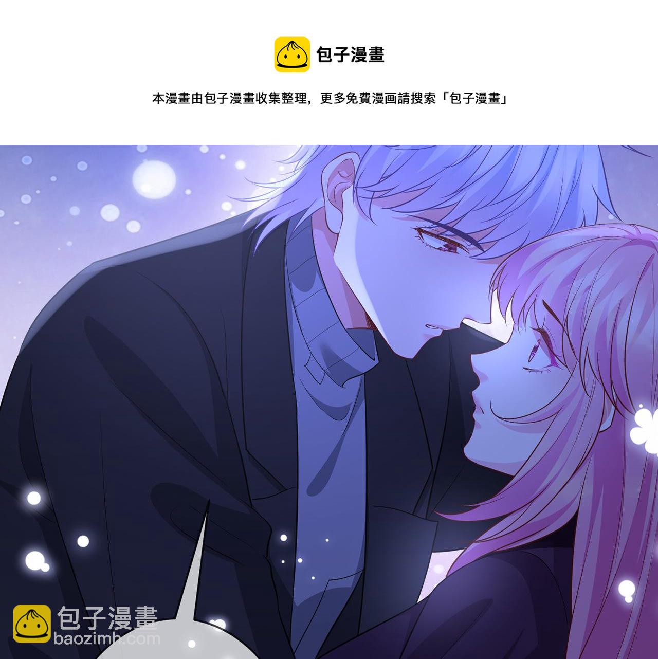 第332话 失控的连城54