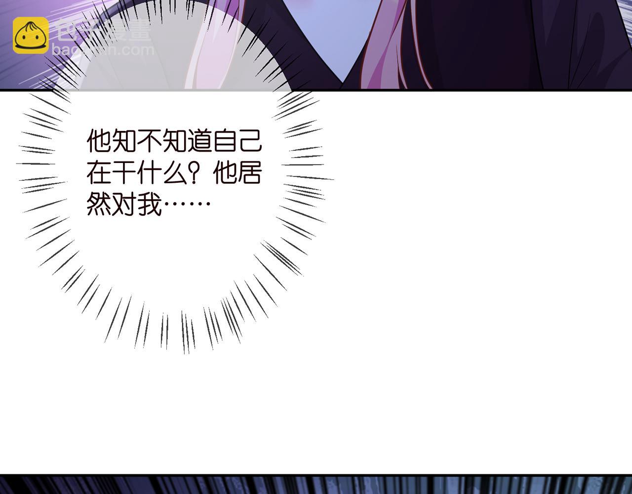 第332话 失控的连城57