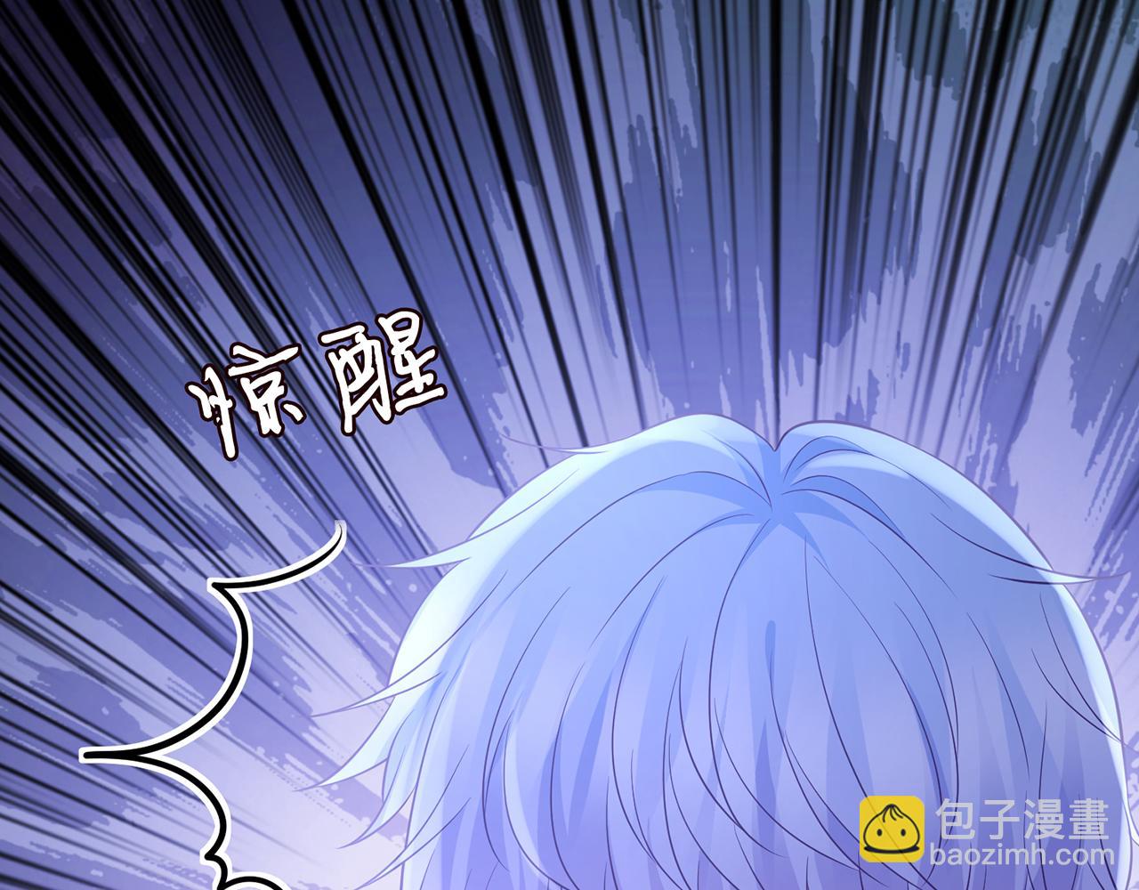 第332话 失控的连城58