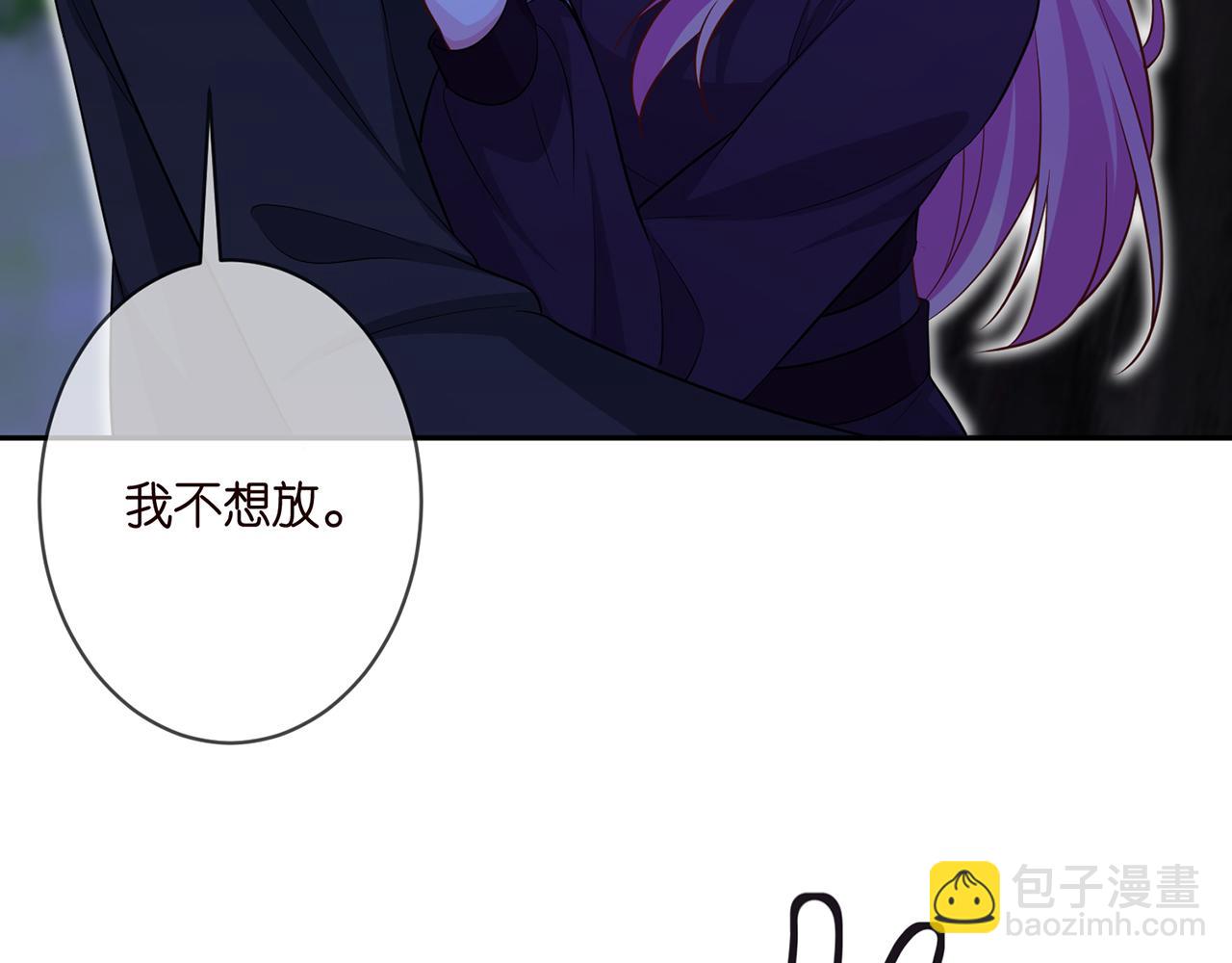第332话 失控的连城65