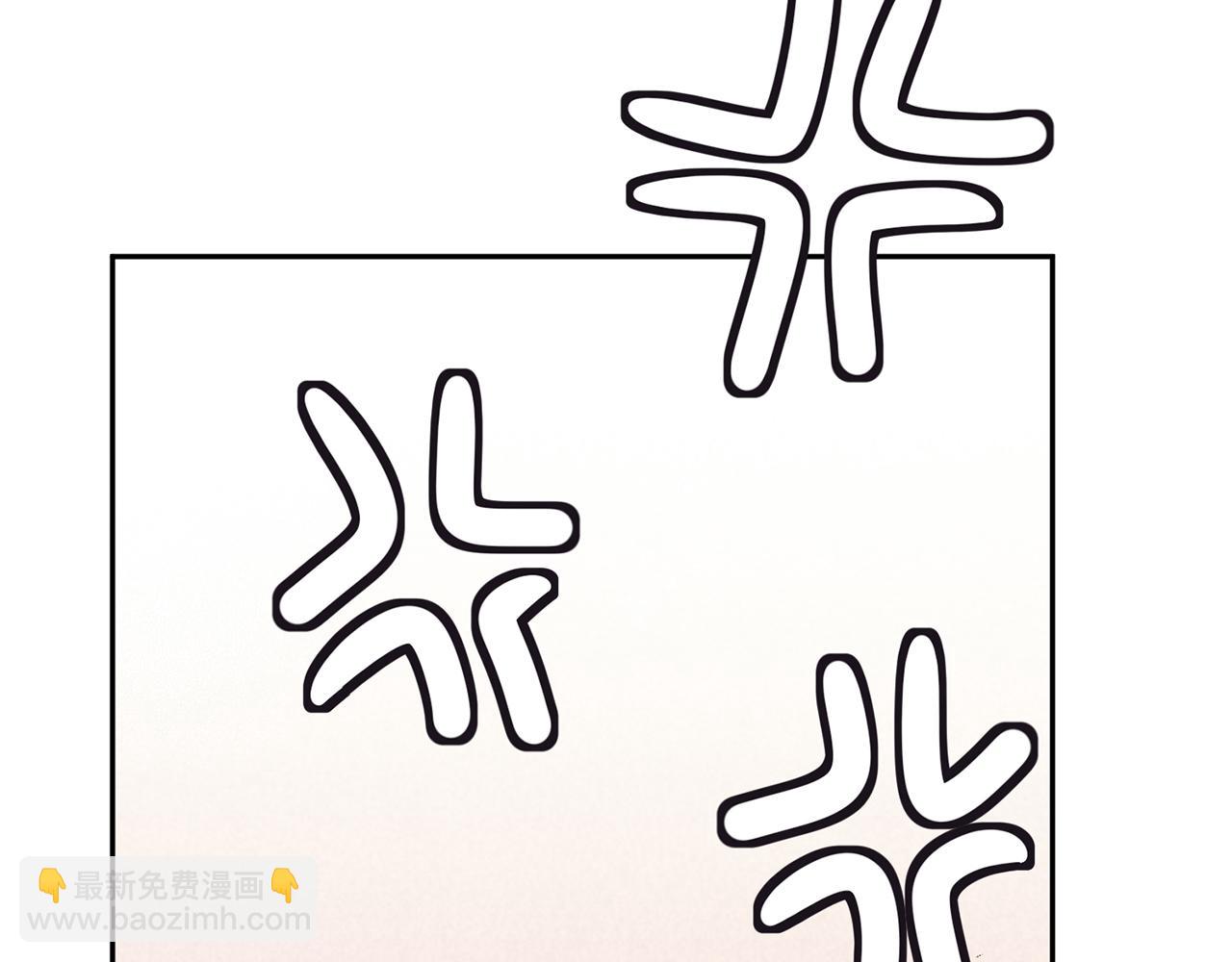 第332话 失控的连城66