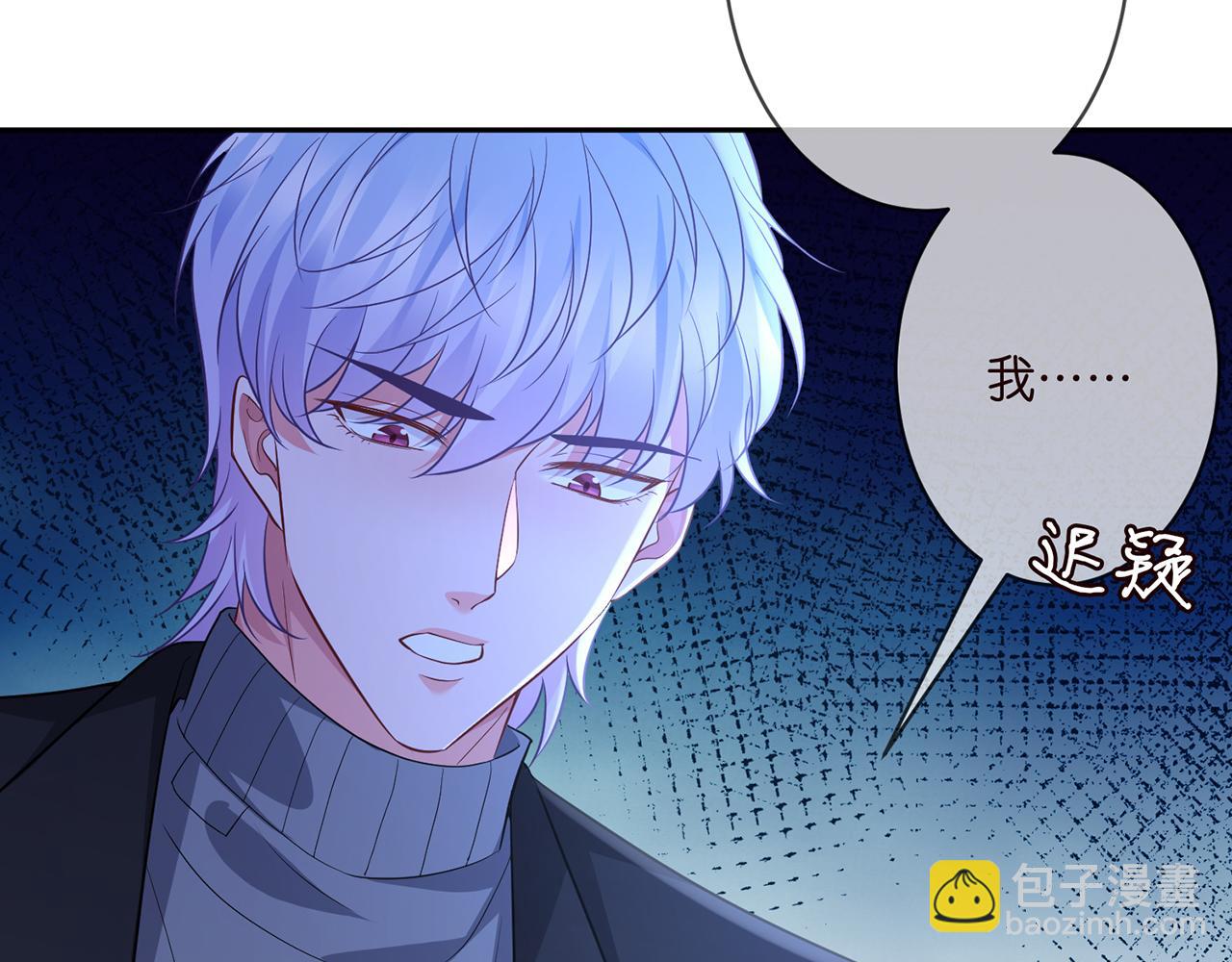 第332话 失控的连城70