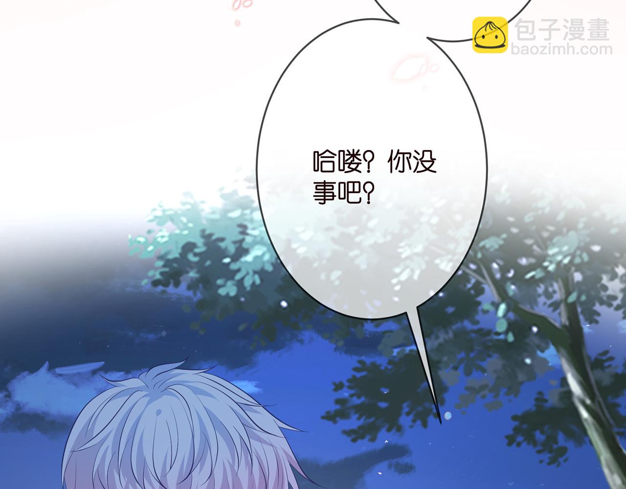 第332话 失控的连城8