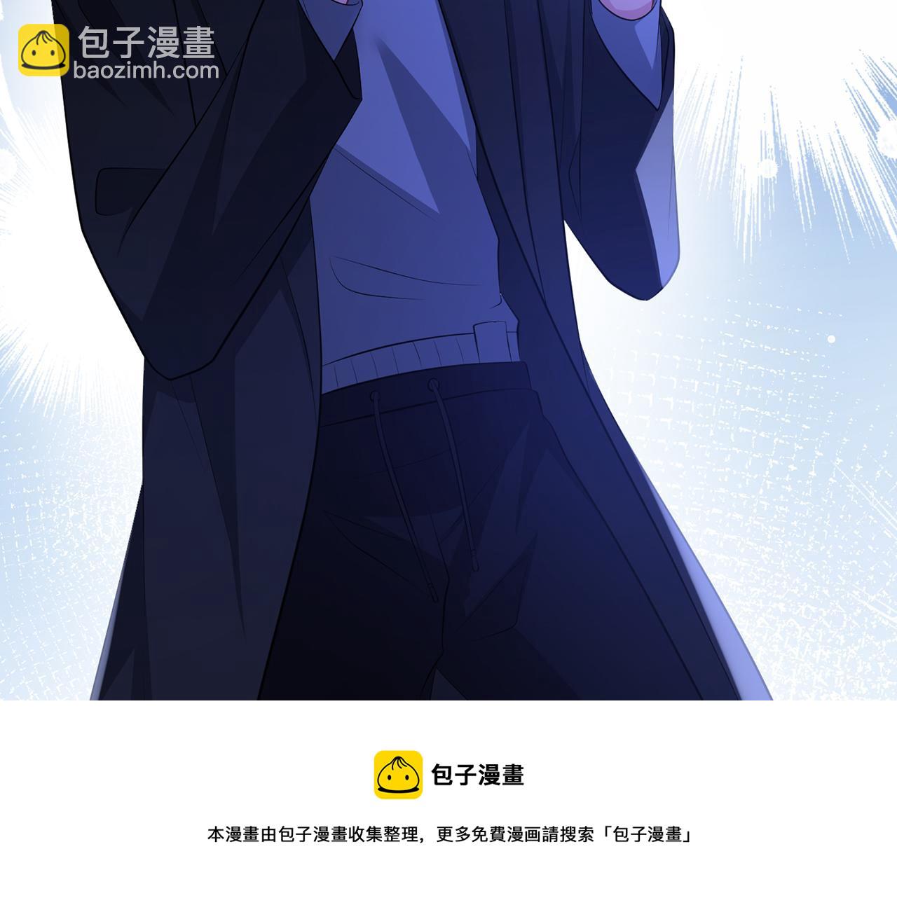 第332话 失控的连城84