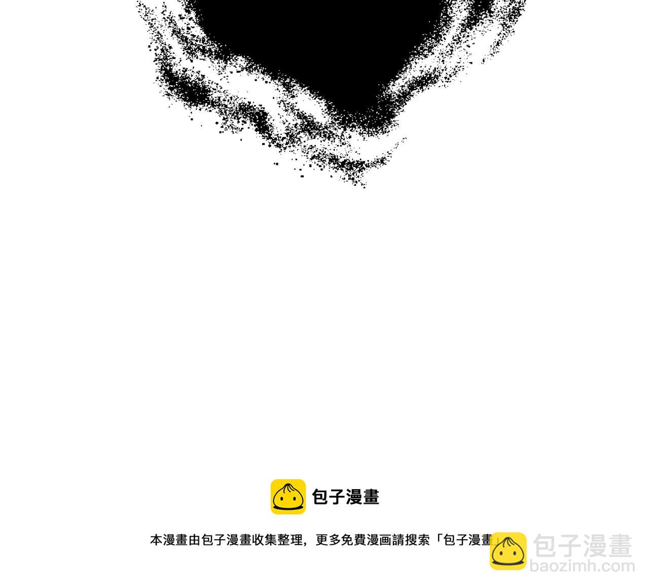 第333  反常的北冥家108
