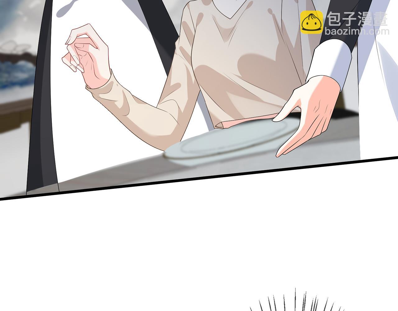 第333  反常的北冥家61