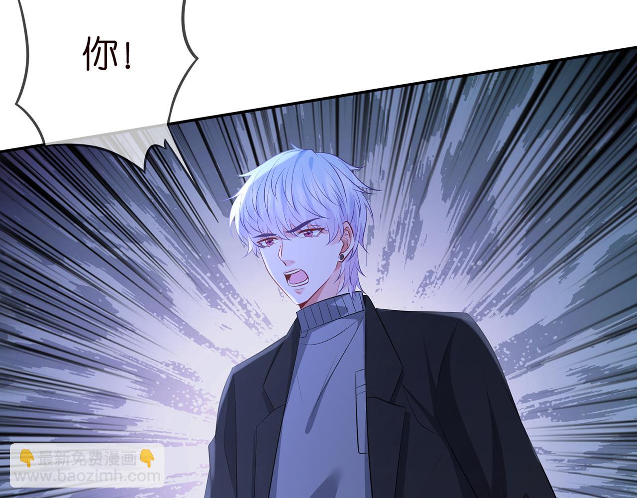 第333  反常的北冥家7