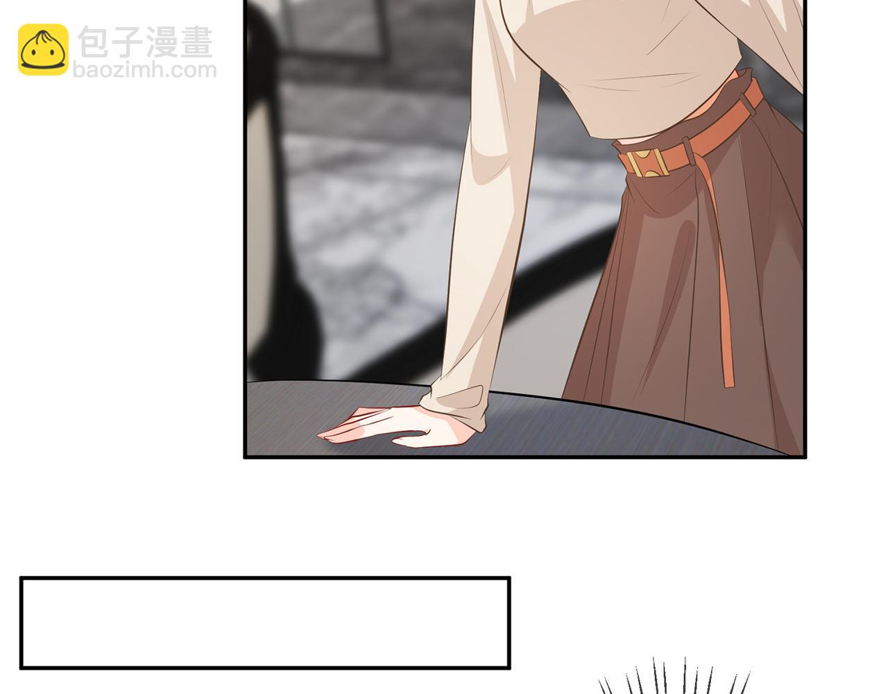 第333  反常的北冥家70