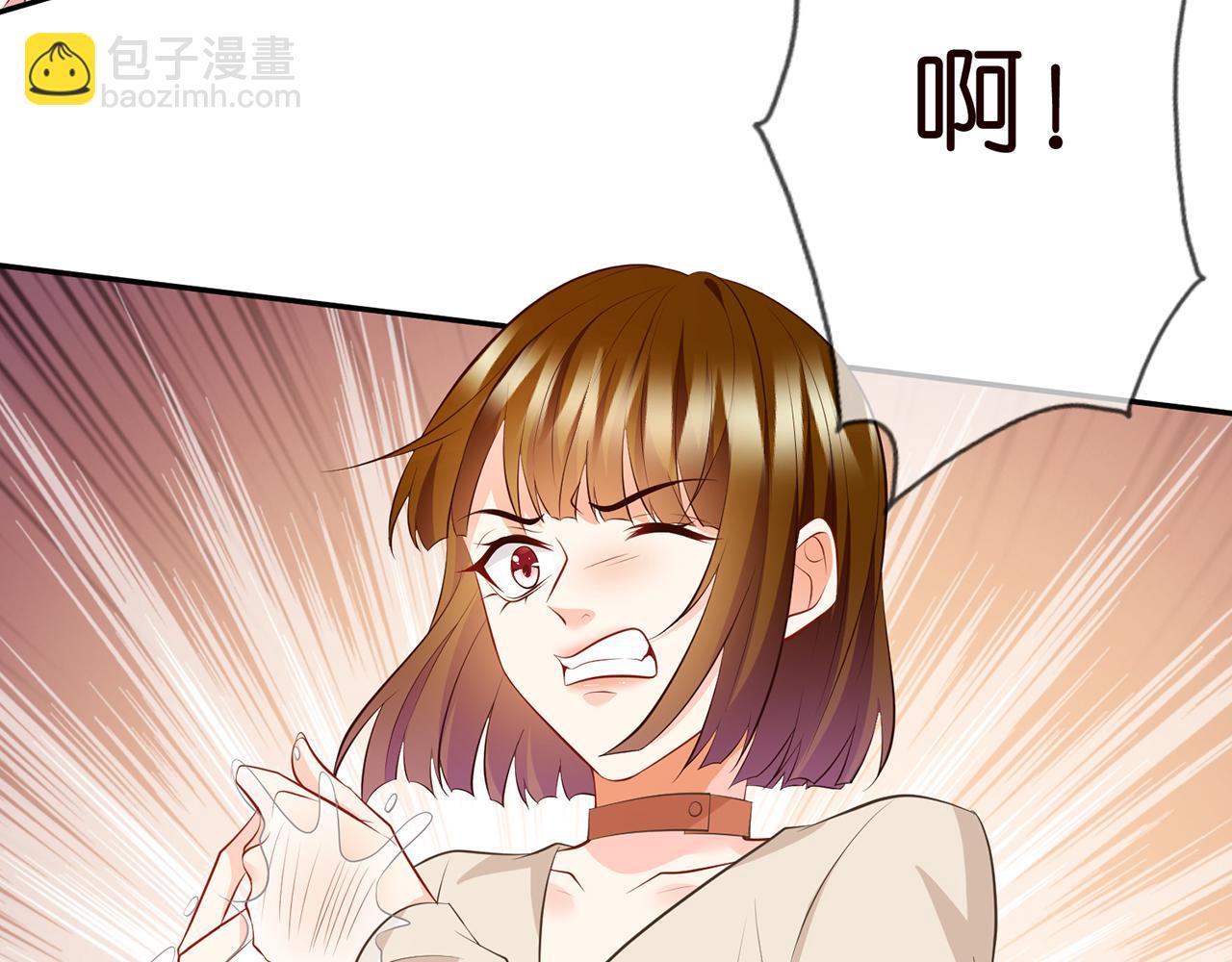 第333  反常的北冥家81