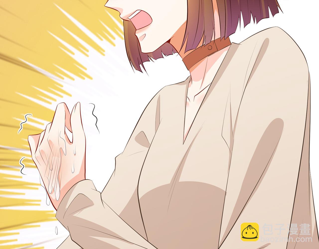 第333  反常的北冥家85