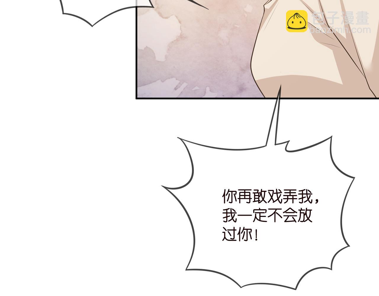 第334  风水轮流转11