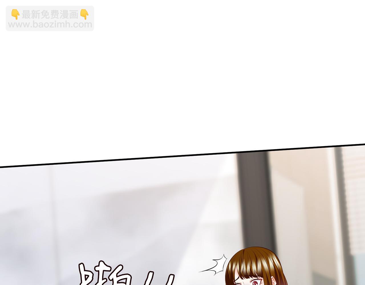 第334  风水轮流转12