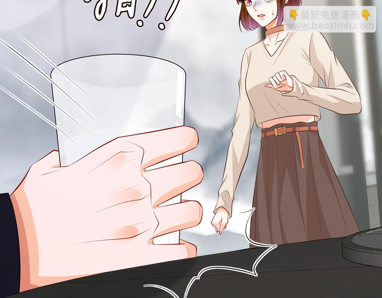 第334  风水轮流转13