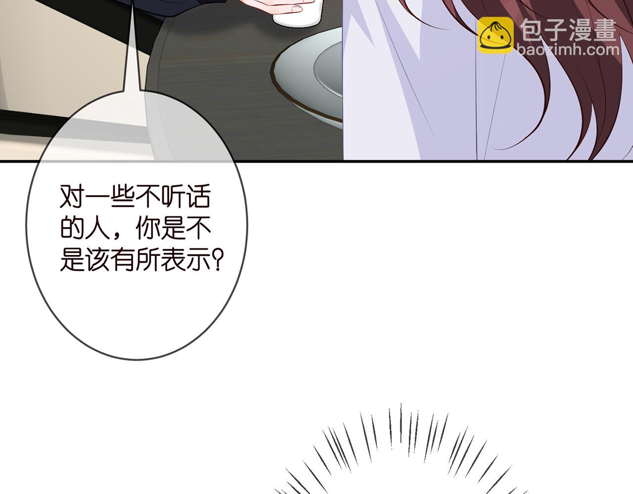 第334  风水轮流转17