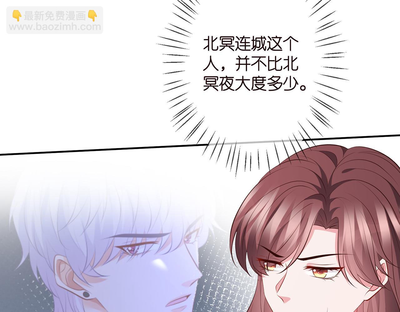 第334  风水轮流转18