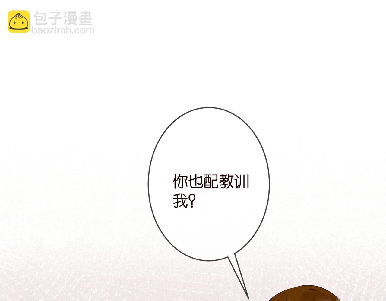 第334  风水轮流转22